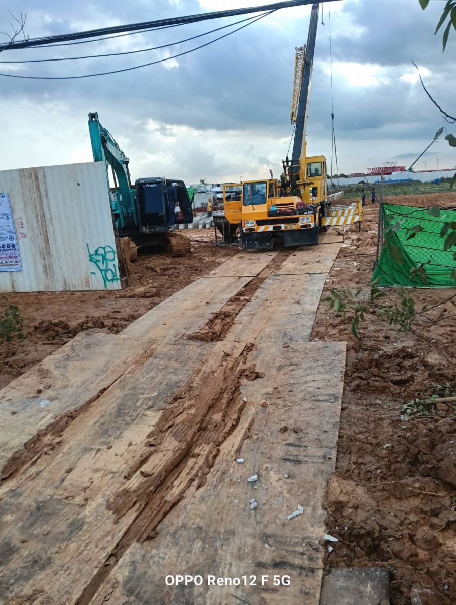 ร้านเช่าแผ่นเหล็กปูทาง